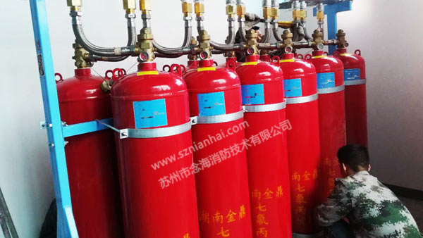 氣體滅火系統