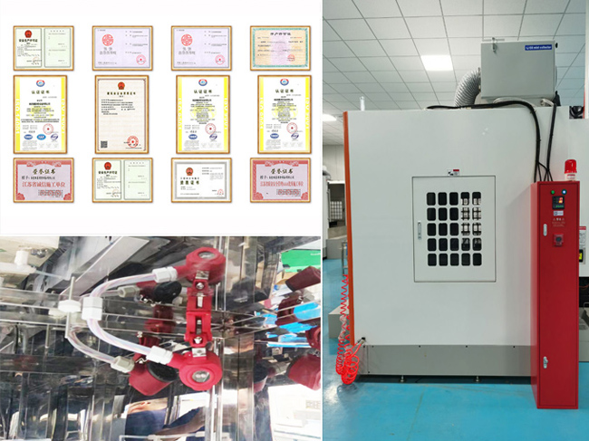 設計與施工資質