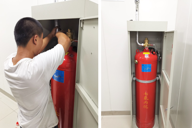 數據機房滅火系統設計方案