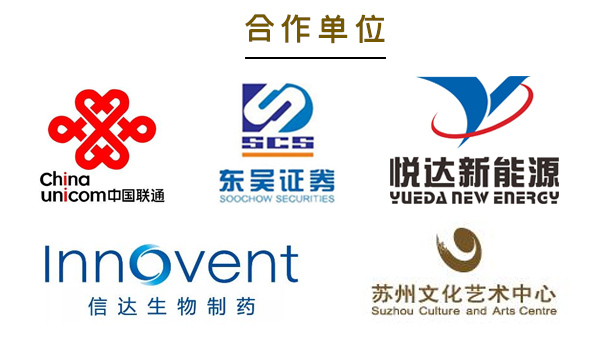 ig541氣體滅火系統