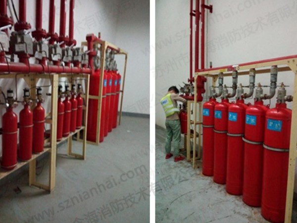 七氟丙烷氣體滅火系統
