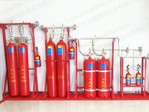 氣體滅火系統