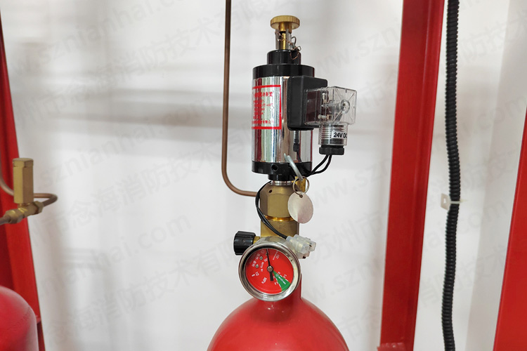 七氟丙烷滅火裝置電磁閥