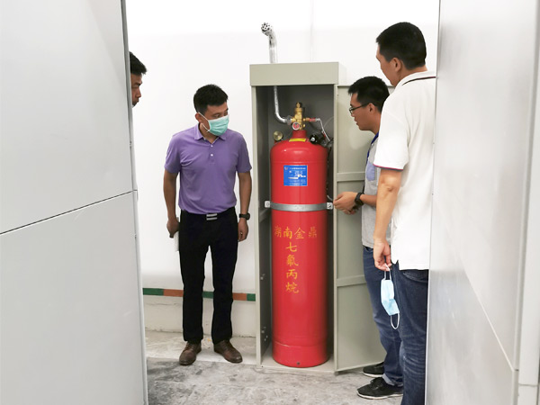 氣體滅火系統驗收