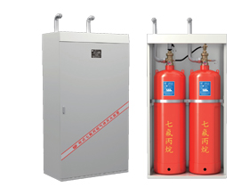 20g小型氣溶膠滅火裝置