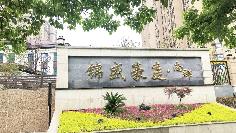 柴油發電機房懸掛式超細干粉滅火裝置