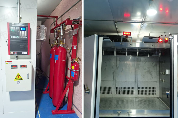 環境倉氣體滅火系統2
