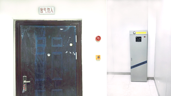 機房氣體滅火系統