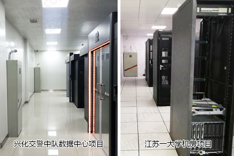 機房七氟丙烷滅火系統項目 機房七氟丙烷滅火系統項目