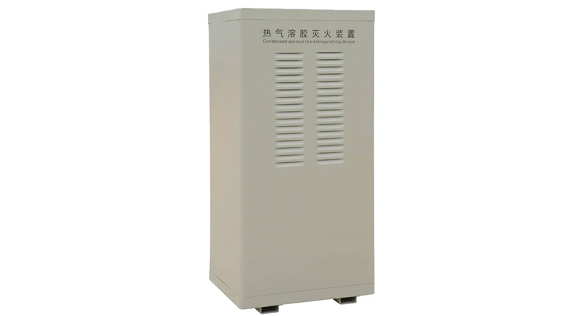 機房氣體滅火設備