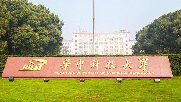 氣體滅火系統(tǒng)