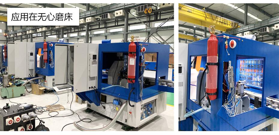 火探管應用場景