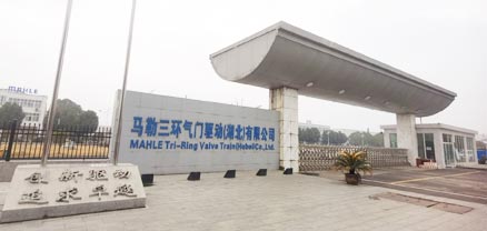 馬勒三環氣門驅動油霧收集器火探管滅火裝置案例
