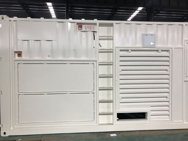 集裝箱式儲(chǔ)能電站消防系統(tǒng)