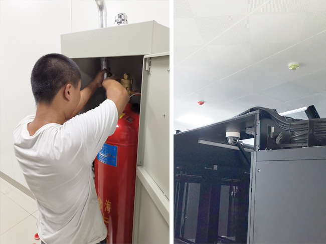 數據中心氣體滅火系統裝置安裝圖