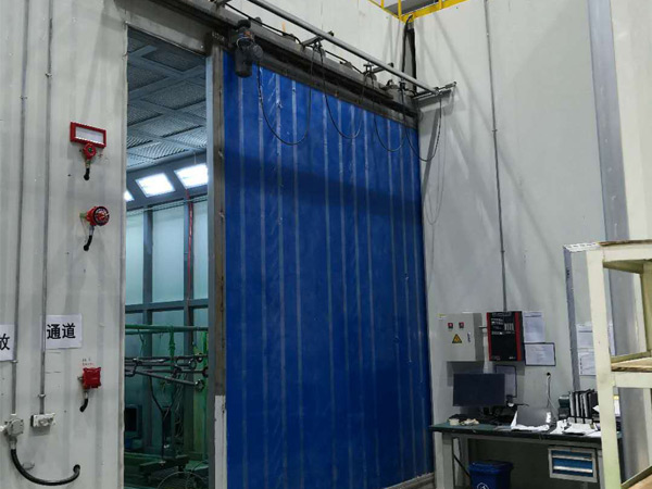 調漆間自動滅火系統