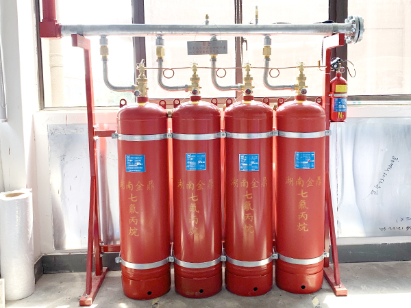 七氟丙烷氣體滅火原理