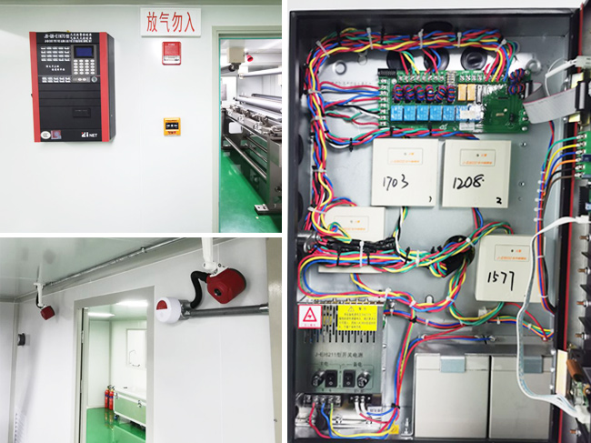 滅火系統探測器、報警設備施工