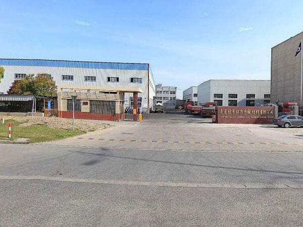 軋機二氧化碳滅火系統