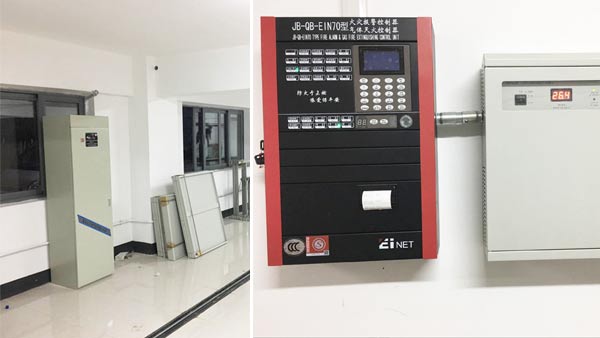 檔案室消防系統