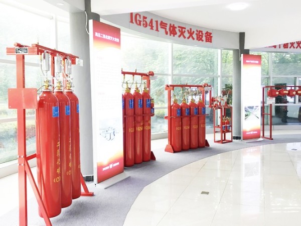 氣體滅火系統