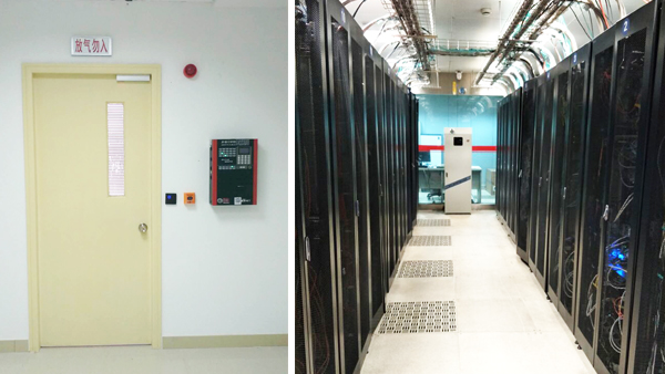 七氟丙烷滅火系統