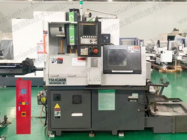 機床滅火裝置在走心機上的應用 機床滅火裝置在走心機上的應用