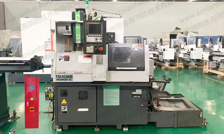 走心機(jī)機(jī)床滅火裝置