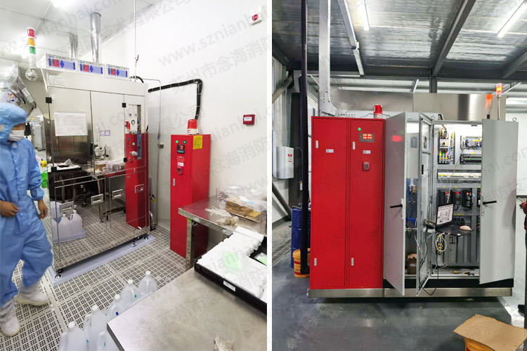 數控機床滅火裝置3