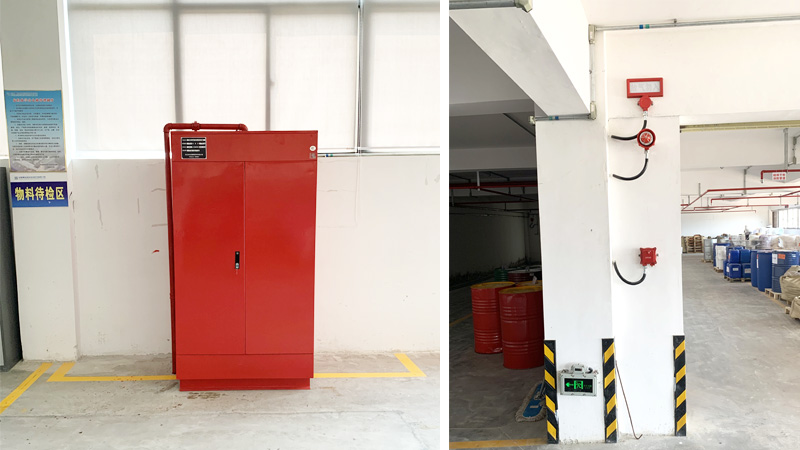 危化品倉庫消防滅火系統(tǒng)