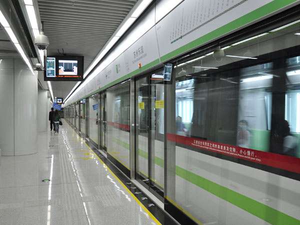 地鐵<i style='color:red'>ig541</i>氣體滅火系統的介紹-念海消防