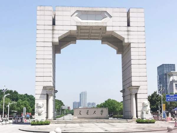 上海交大汽車發動機實驗室氣體滅火系統，念海消防助力科研研發生產