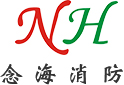 蘇州市念海消防技術有限公司