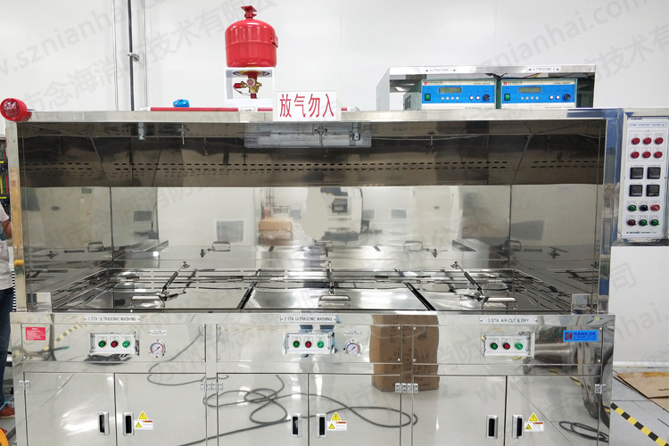 半導體清洗機滅火裝置3