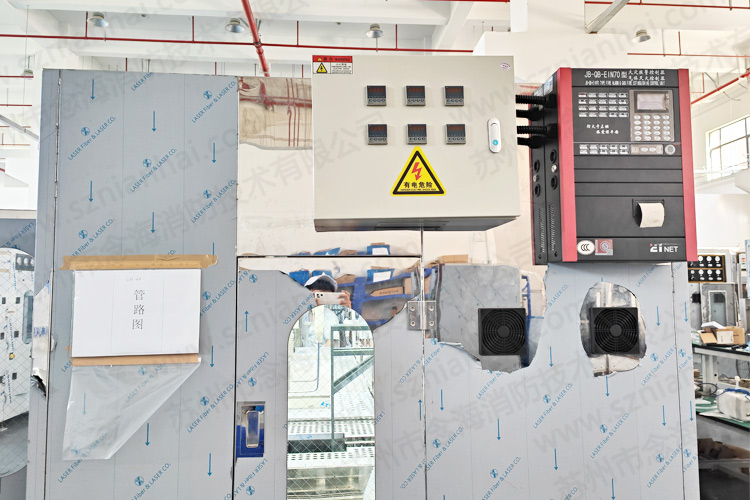 半導體清洗機滅火裝置1