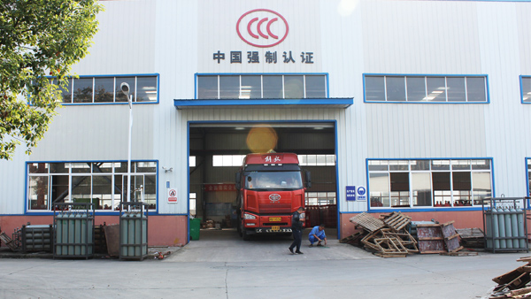 中國聯(lián)通消防氣瓶檢測