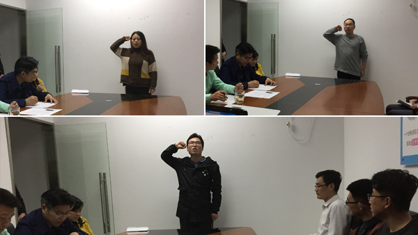 念海消防軍規比賽