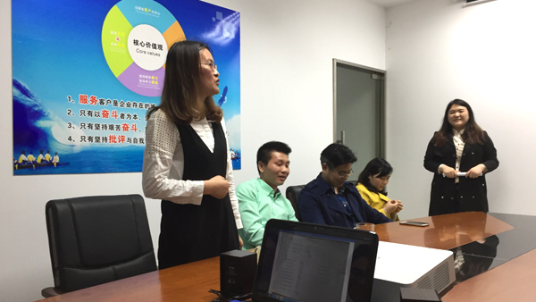 念海消防軍規比賽