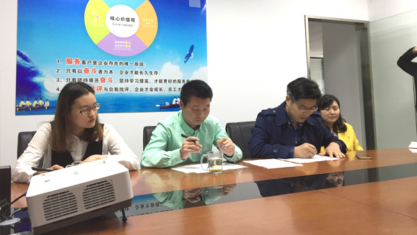 念海消防軍規比賽