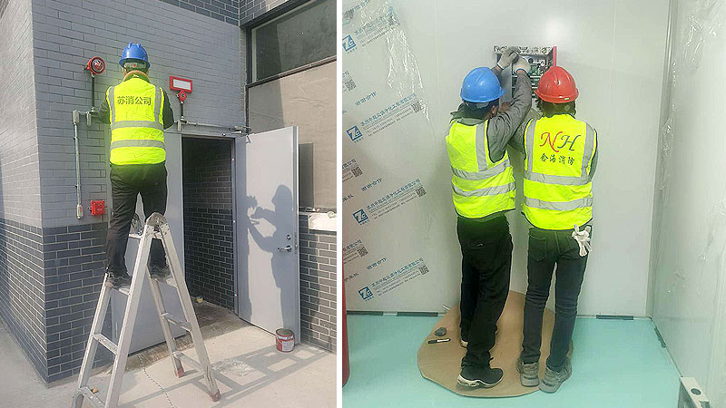 涂布機氣體自動滅火系統