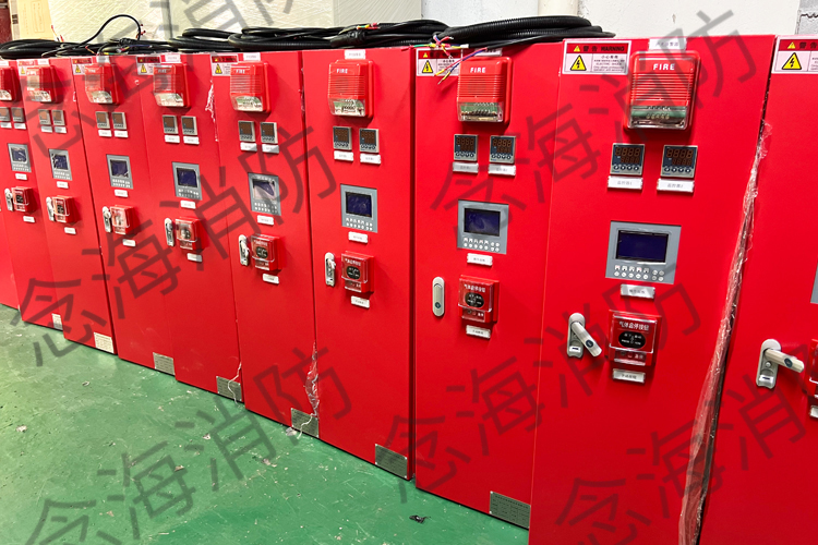 機床滅火裝置廠家