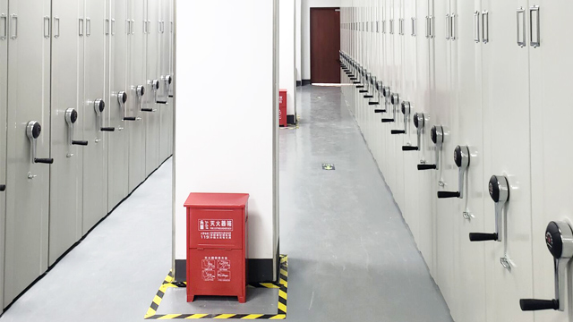 檔案中心氣體滅火系統