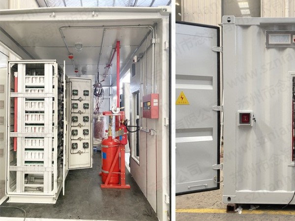 儲能集裝箱消防系統—專業講解