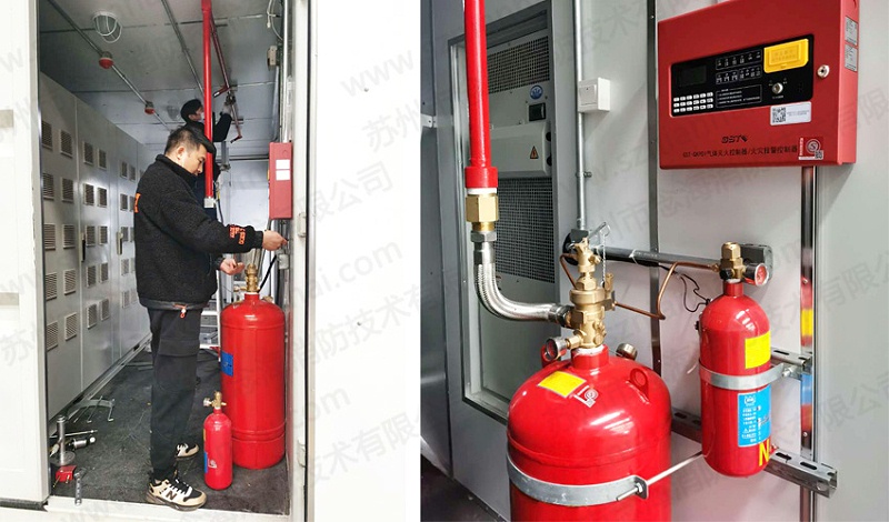 儲能集裝箱消防系統