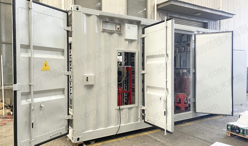 儲能集裝箱消防系統2