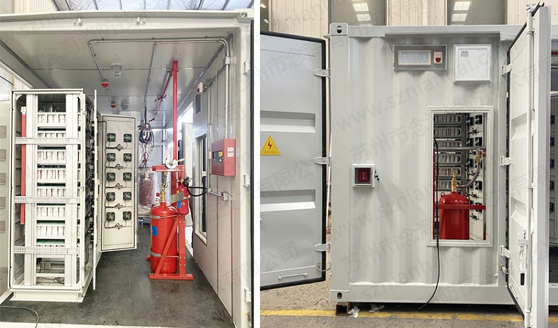 儲能集裝箱消防系統3