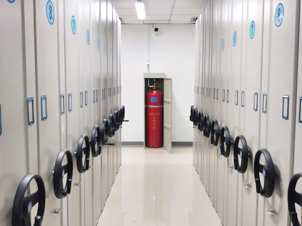 檔案室消防標準