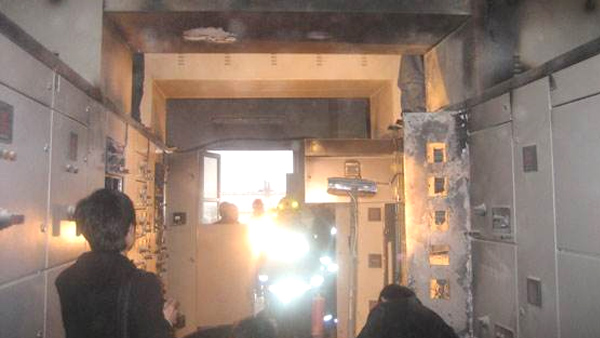 氣體滅火系統廠家