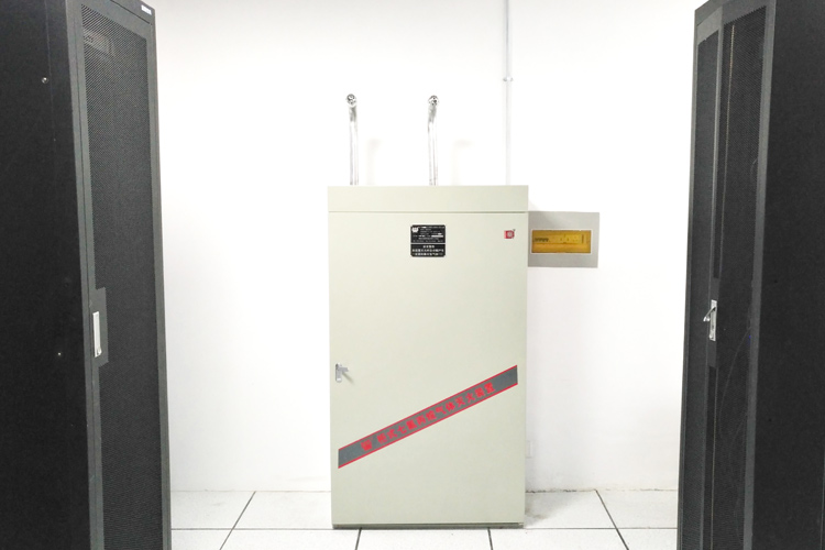 柜式氣體滅火系統