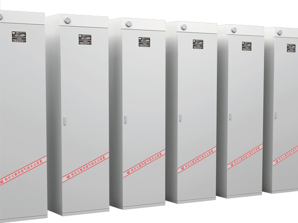 柜式氣體滅火系統